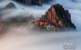 Yupinglou Hotel Huangshan